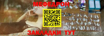 твердый Бугуруслан