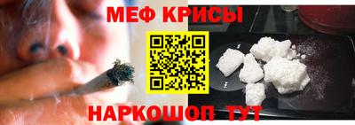 твердый Бугуруслан