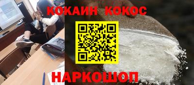 метадон Кимры