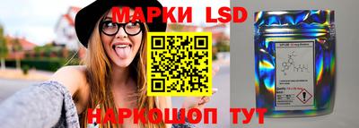 твердый Бугуруслан