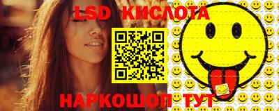 jwh Бузулук