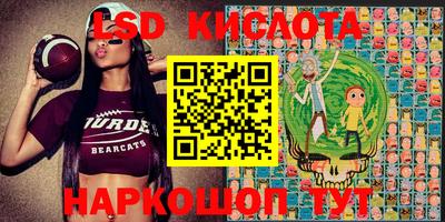COCAINE Будённовск
