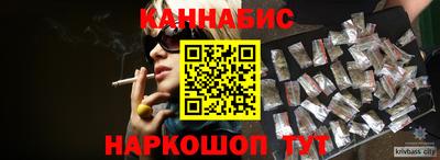 твердый Бугуруслан