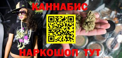 твердый Бугуруслан