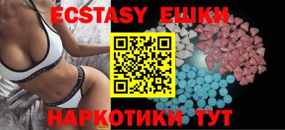 jwh Бузулук
