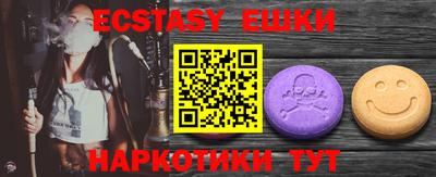 COCAINE Будённовск