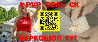 jwh Бузулук