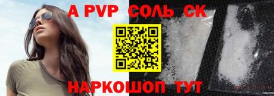 jwh Бузулук