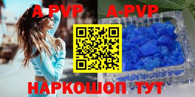 твердый Бугуруслан