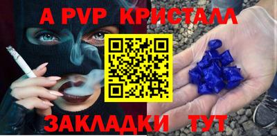 твердый Бугуруслан