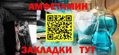 COCAINE Будённовск