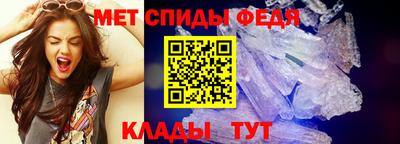 COCAINE Будённовск