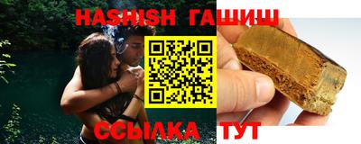 jwh Бузулук
