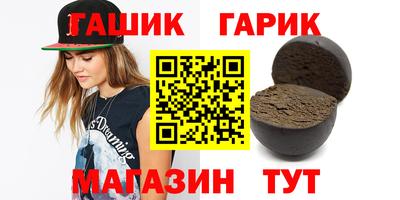 jwh Бузулук