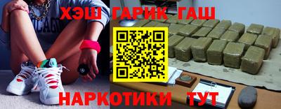jwh Бузулук