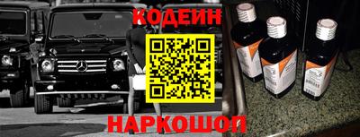 jwh Бузулук