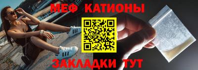 твердый Бугуруслан