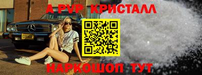 твердый Бугуруслан