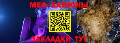 твердый Бугуруслан