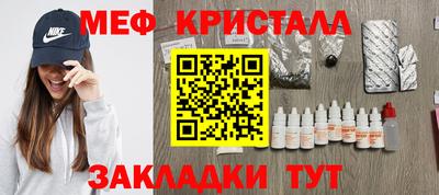 COCAINE Будённовск