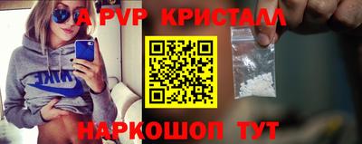 твердый Бугуруслан