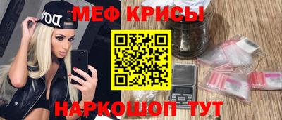 твердый Бугуруслан