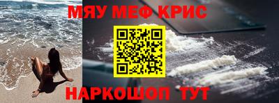 твердый Бугуруслан