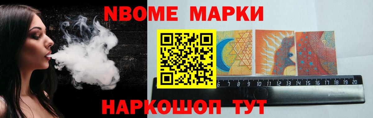 LSD-25 экстази ecstasy Сергиев Посад
